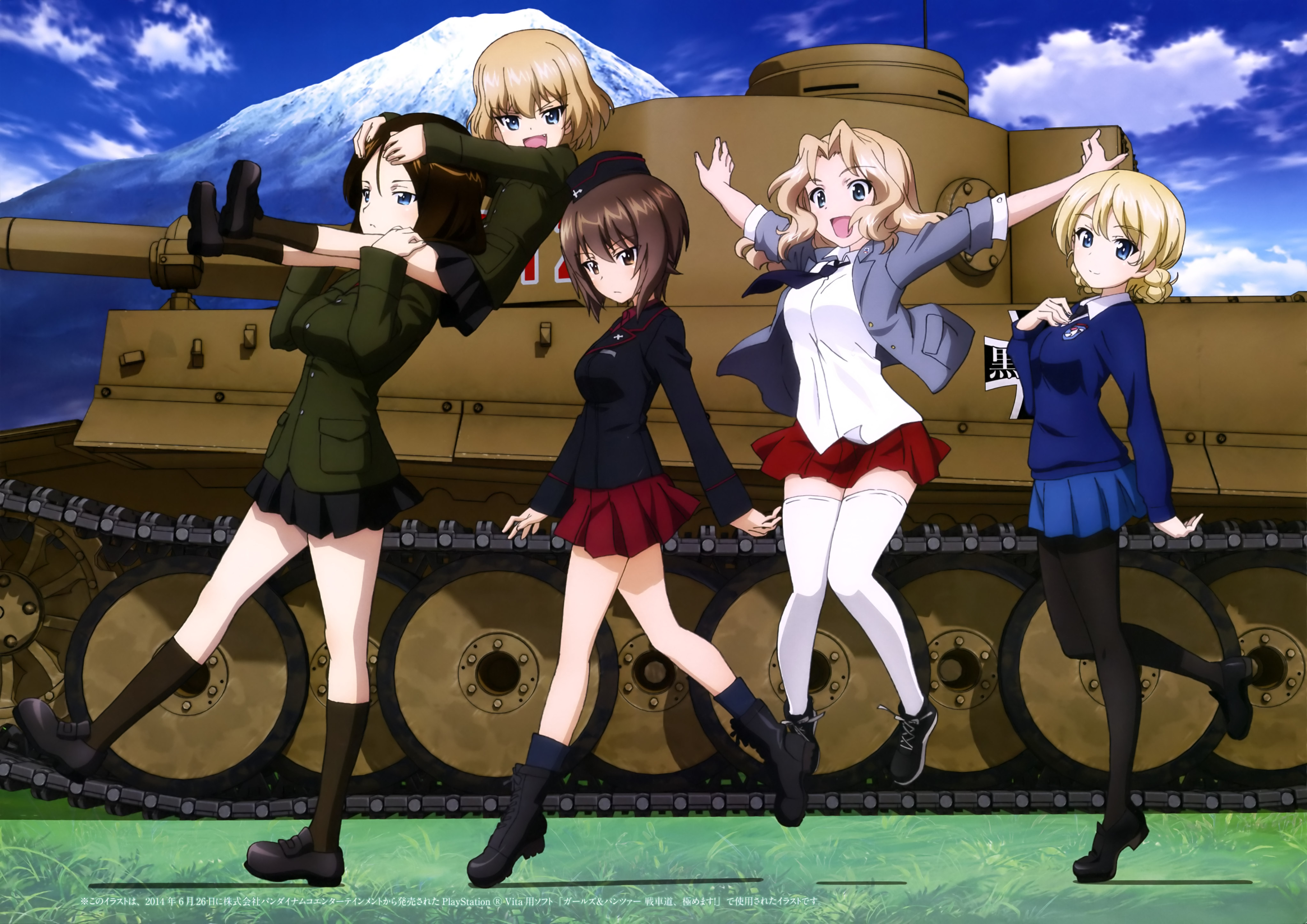 Girls Und Panzer Darjeeling Katyusha Kay Girls Und Panzer Nishizumi Maho Nonna Pantyhose